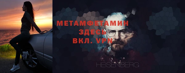 каннабис Верхнеуральск